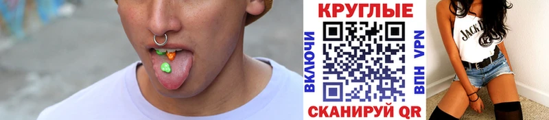 Ecstasy 280 MDMA  нарко площадка какой сайт  Шали 
