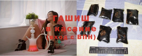 MDMA Абдулино