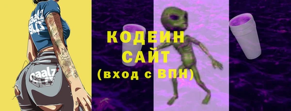 MDMA Абдулино