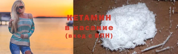 MDMA Абдулино