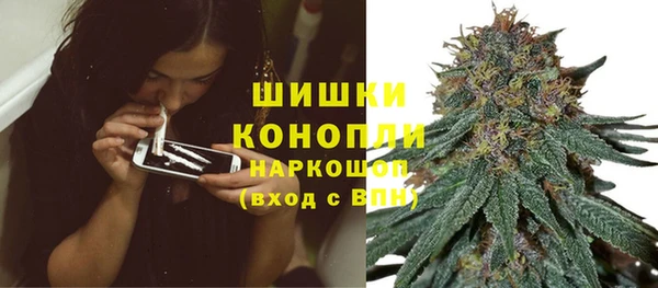 MDMA Абдулино