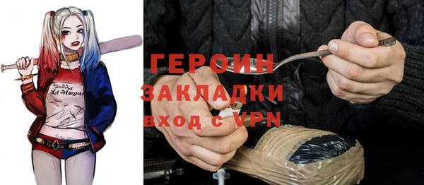 MDMA Абдулино