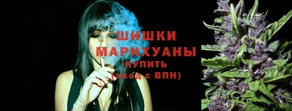 MDMA Абдулино