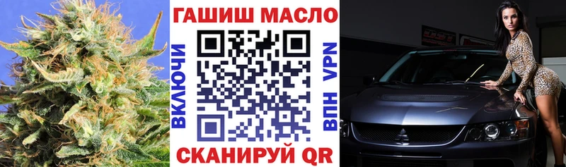 цена Шали ТГК жижа